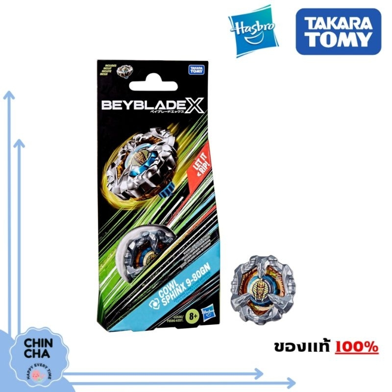 [พร้อมส่ง‼️] BEYBLADE X : Cowl Sphinx 9-80GN (ของแท้ Hasbro)