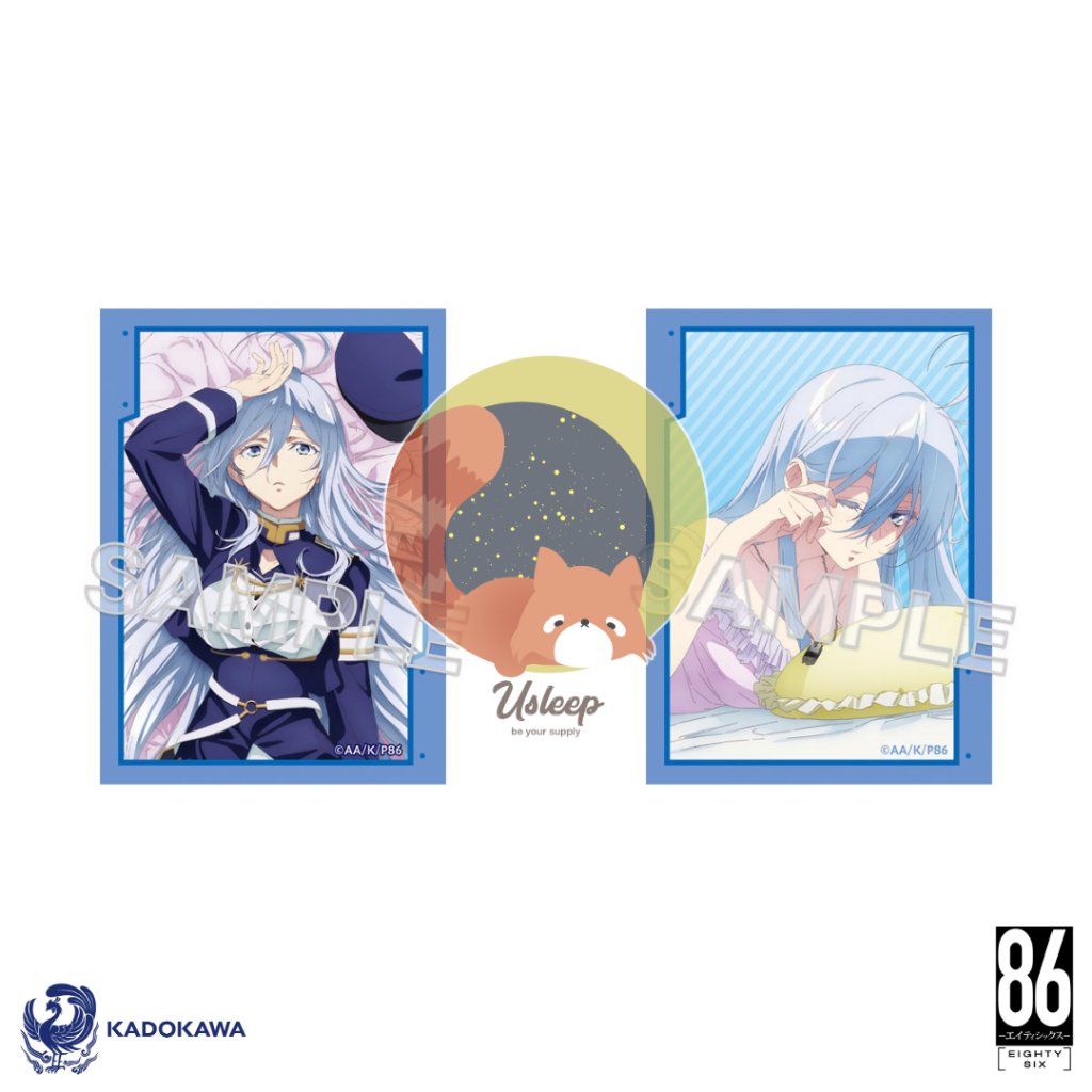 Kakusuri Trading Card Sleeve Vol. 32 86 EIGHTY-SIX Lena - ซองใส่การ์ด