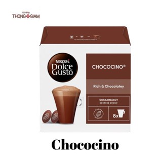 ล็อตใหม่ CHOCOCINO ช็อกโกชิโน่ Nescafe Dolce Gusto Chococino…