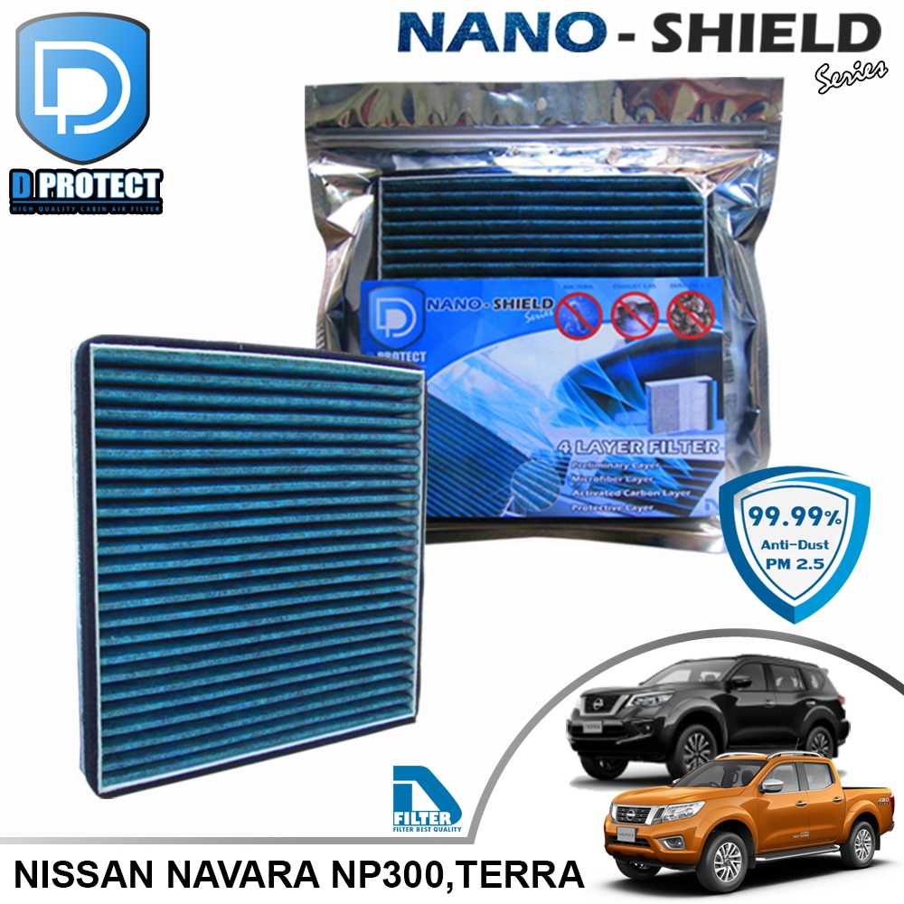 กรองแอร์ Nissan นิสสัน นาวาร่า Navara NP300,Terra สูตรนาโน (Nano-Shield Series) RB039P-NP300-NANO