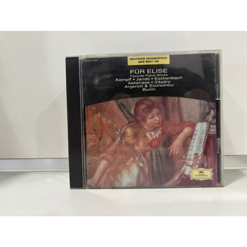 1 CD MUSIC  ซีดีเพลงสากล     FÜR ELISE/FAVORITE PIANO WORKS    (C18C7)