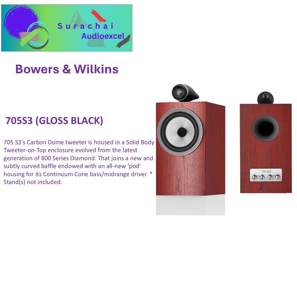 B&W : 705S3 (ROSENUT) Bookshelf Speakers