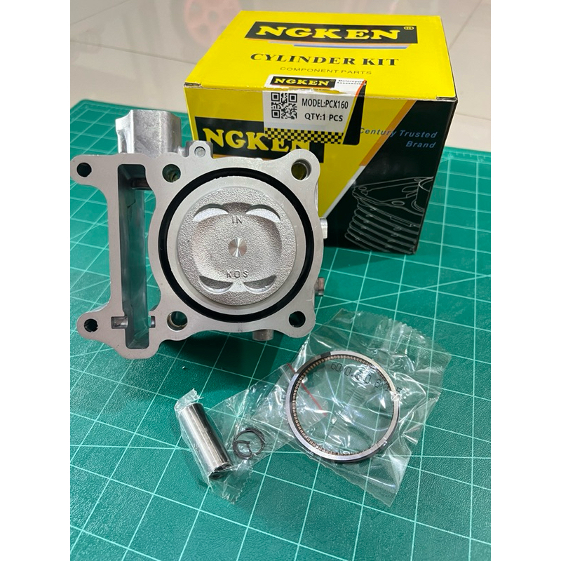 ชุดเสื้อลูกLEAD จีออโน่ อัพลูก60STD พร้อมแคมแต่ง