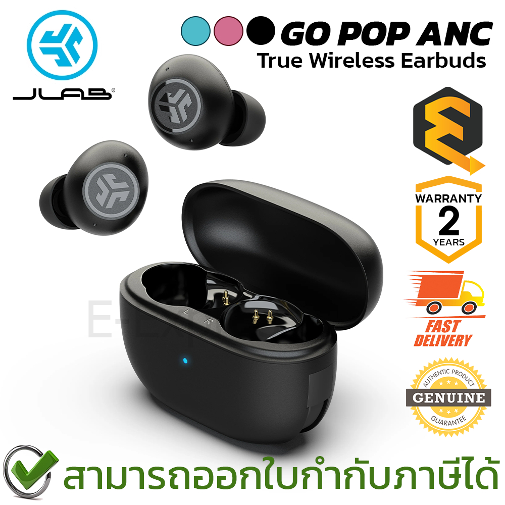 JLAB Go Pop ANC True Wireless Earbuds หูฟังไร้สาย (Black, Fuchsia, Teal) ของแท้ ประกันศูนย์ 2ปี