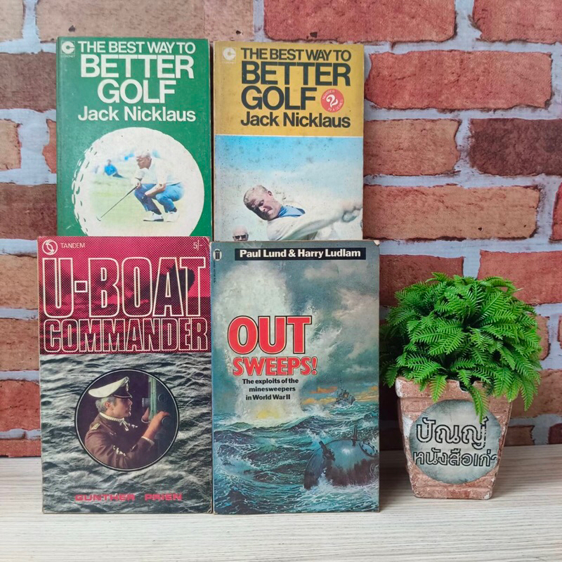📚 หนังสือภาษาอังกฤษ: Against All Odds R9521 Drake’s Voyages R9522 The Best Way to Better Golf (2 เล่