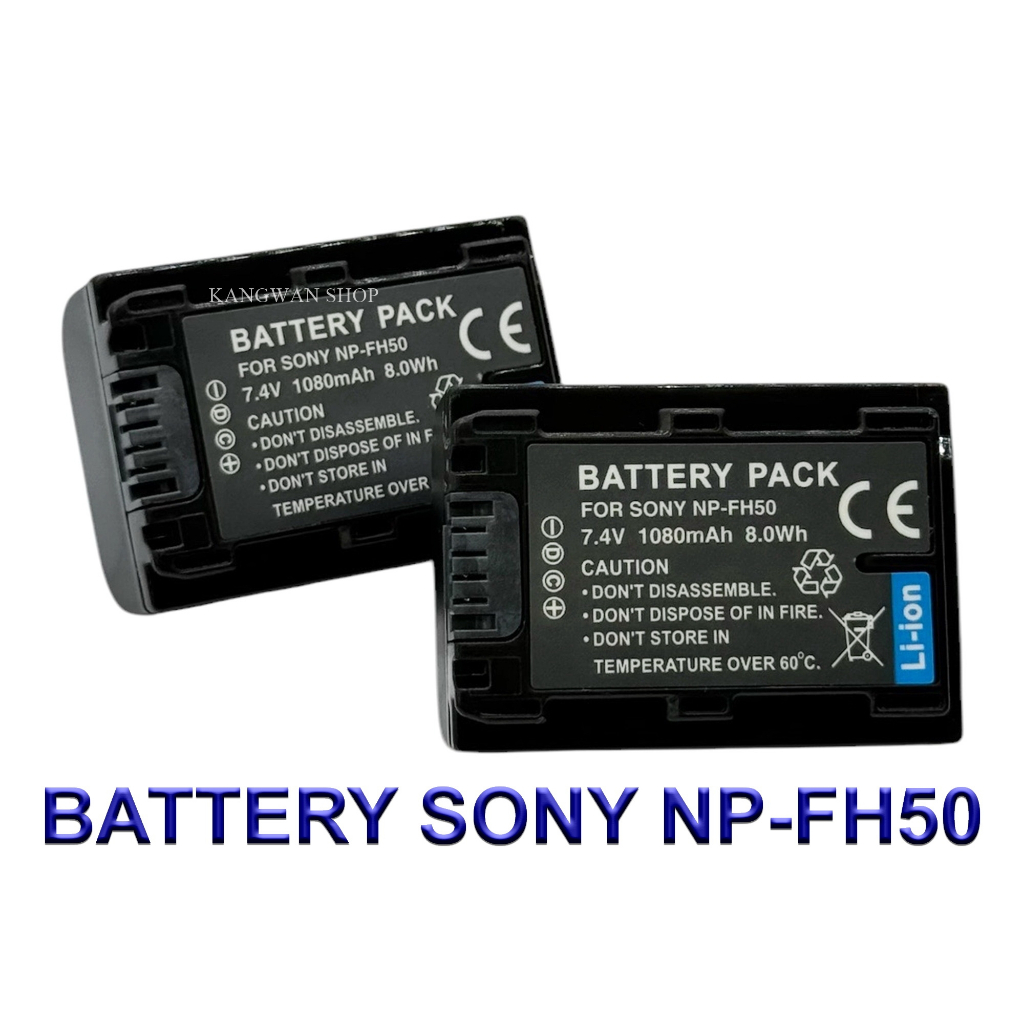 NP-FH50 / FH40 / FH50 / FH60 Battery and Charger For Sony Alpha A230,A290,A330,A380,A390,DSC-HX1,HX100V,HX200V,HDR-TG5V - รูปที่ 2