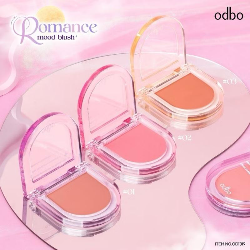 Odbo Romance Mood Blush ( บลัชออน )