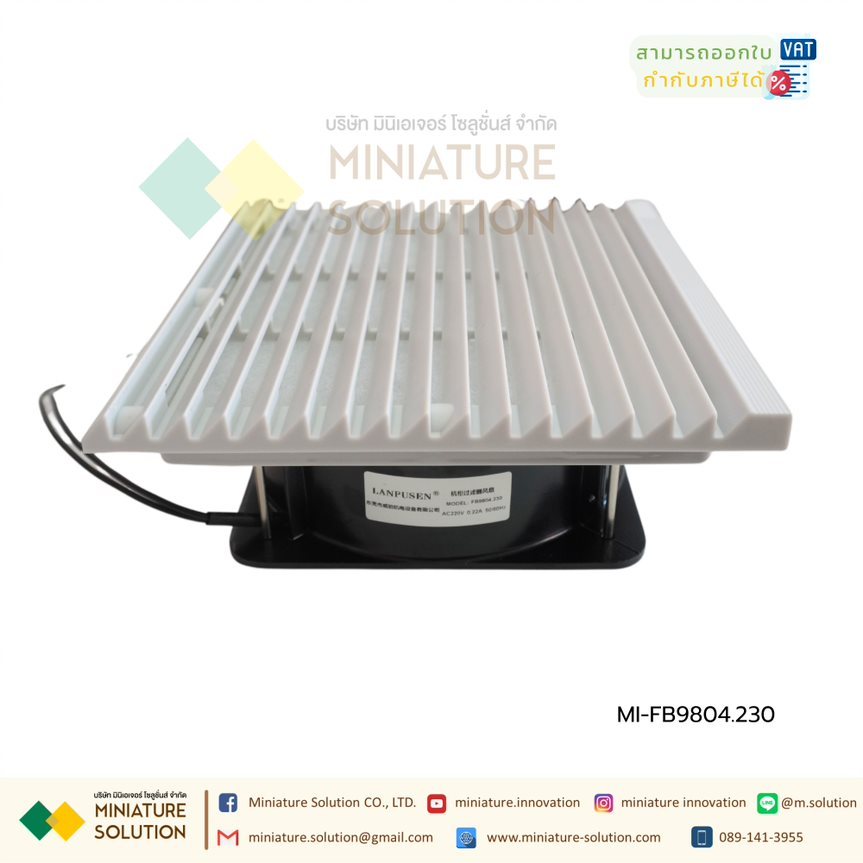 พัดลมระบายความร้อนในตู้คอนโทรล CABINET FILTER FAN เป็นพัดลมระบายความร้อนสำหรับตู้ไฟฟ้า, ตู้คอนโทรล