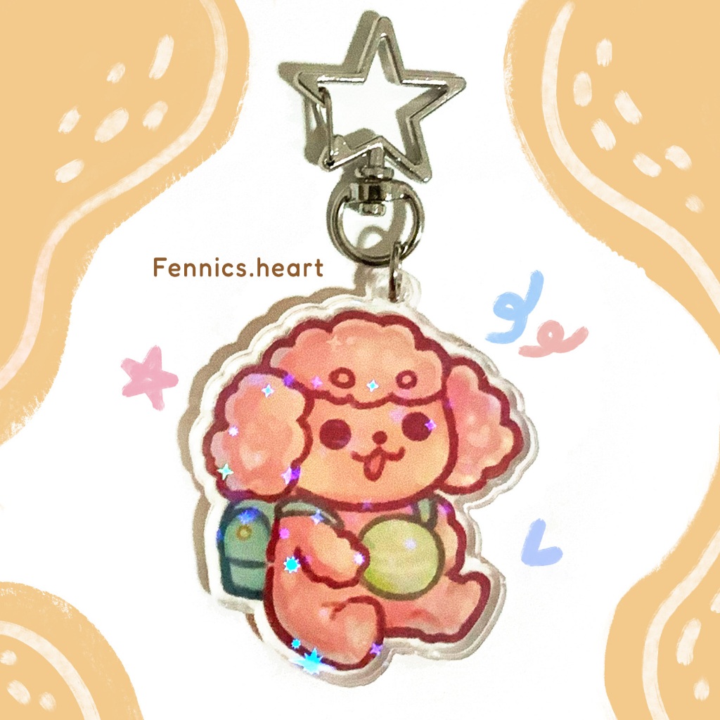 พวงกุญแจอะคริลิคโฮโลแกรมดาว - Fluffy Poodle  /  Star Holographic Acrylic keychain - Fluffy Poodle