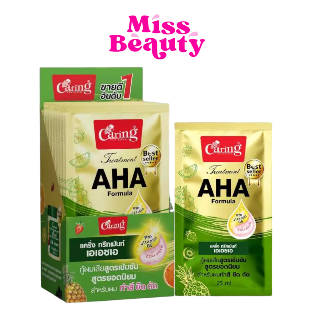 (กล่องx10) Caring Treatment  AHA Formula แคริ่ง ทรีทเม้นท์ เอเอชเอ สูตรเข้มข้น ผมทำสี ยืด ดัด 25 มล.
