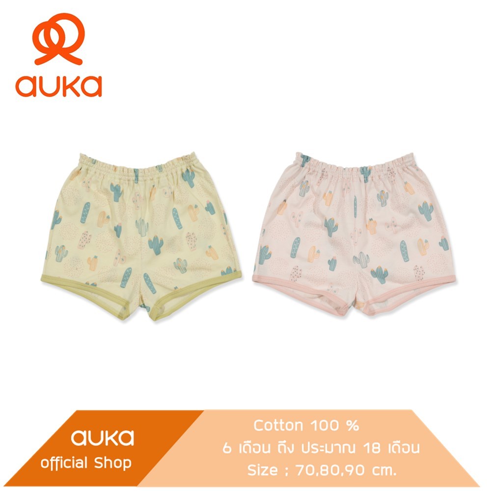 Auka شورت أطفال Cactus ‏(6-24 شهر)