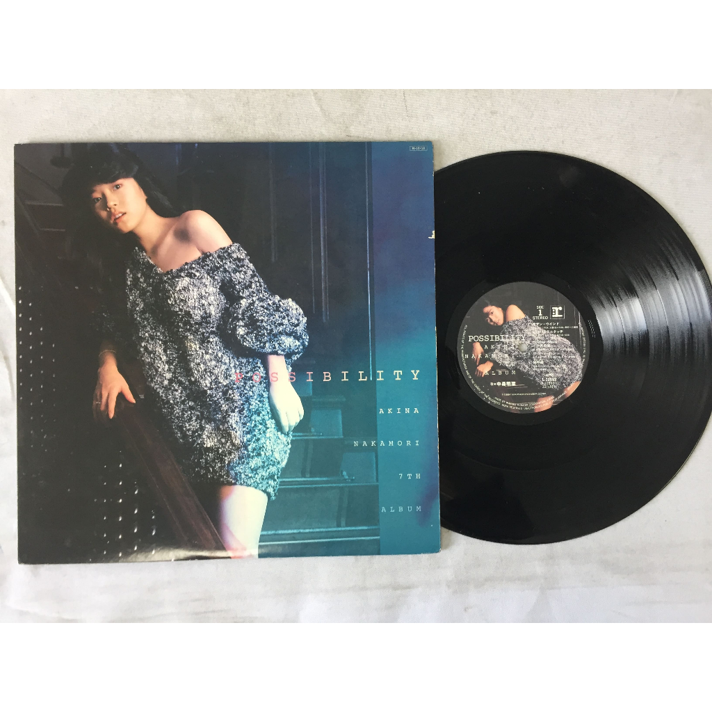 Akina Nakamori 中森明菜 Possibility ขนาด 12 นิ้ว LP G56