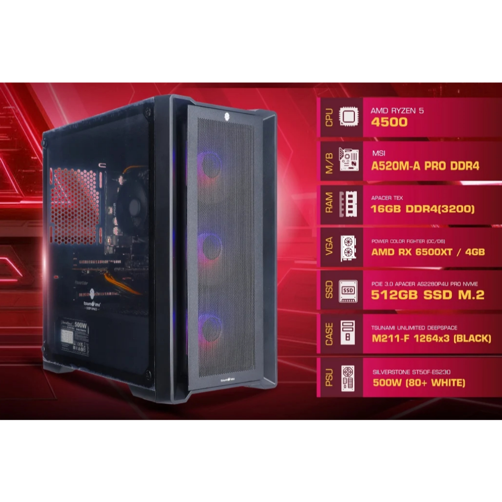 คอมประกอบ RYZEN 5 4500 AMD RX 6500XT 4GB ครบชุดจอ 24 นิ้ว