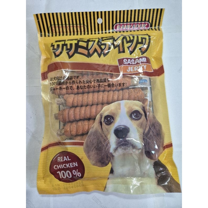 มันชีพันสติ๊ก น้ำหนัก 500 กรัม