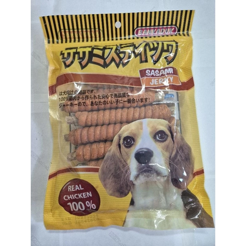 มันชีพันสติ๊ก น้ำหนัก 500 กรัม