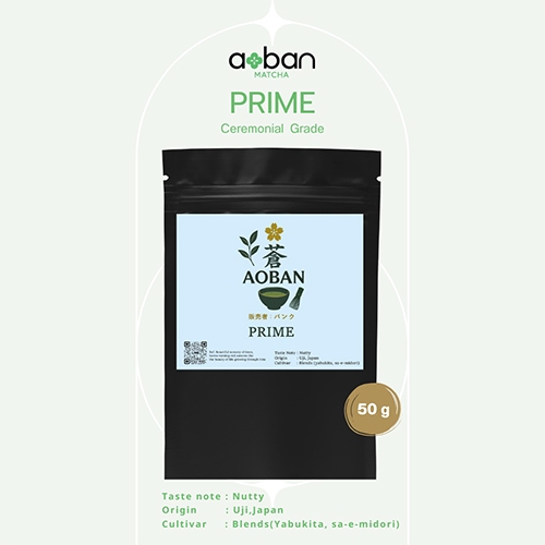Aoban Matcha  รุ่น Prime - เกรดพิธีการ - เมืองอูจิ