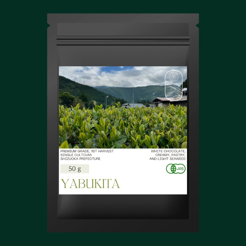 PAGUcha Yabukita Pure Matcha (JAS Organic Certified) - มัทฉะออร์แกนิคเกรดพรีเมียม เก็บเกี่ยวฤดูกาลแร