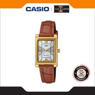 Casio Standard นาฬิกาข้อมือผู้หญิง สายหนัง รุ่น LTP-1234GLL-…