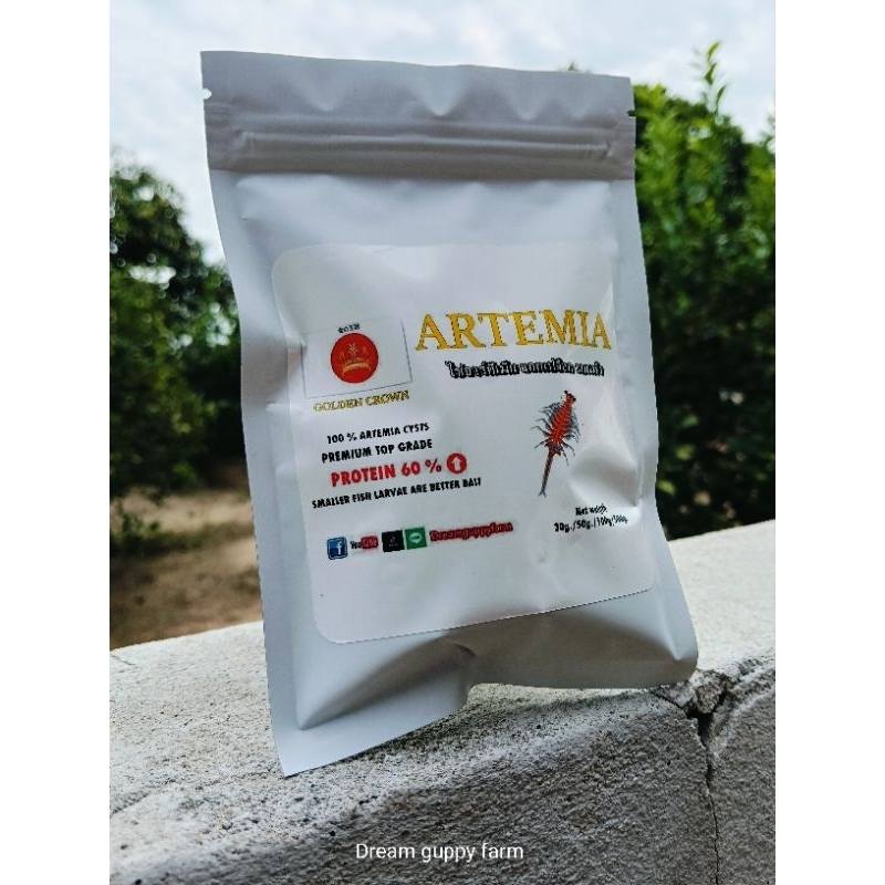 30 กรัม ไข่อาร์ทีเมีย ลอกเปลือก อบแห้ง  มงกุฎทอง