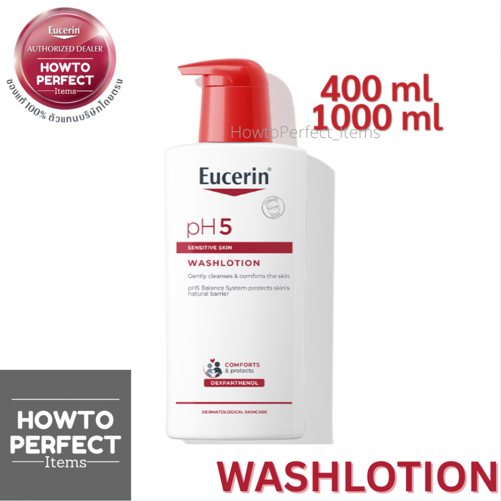 EUCERIN pH5 WASHLOTION วอชโลชั่น ครีมอาบน้ำ wash lotion