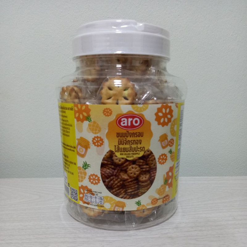 aro เอโร่ ขนมปังกรอบมินิจักรทองไส้แยมสับปะรด น้ำหนักสุทธิ510กรัม ขนมปังกรอบ