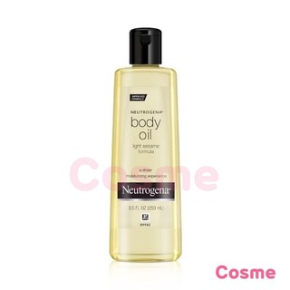 แท้+ฉลากไทย นูโทรจีน่า บอดี้ ออย NEUTROGENA BODY OIL 250 มล.