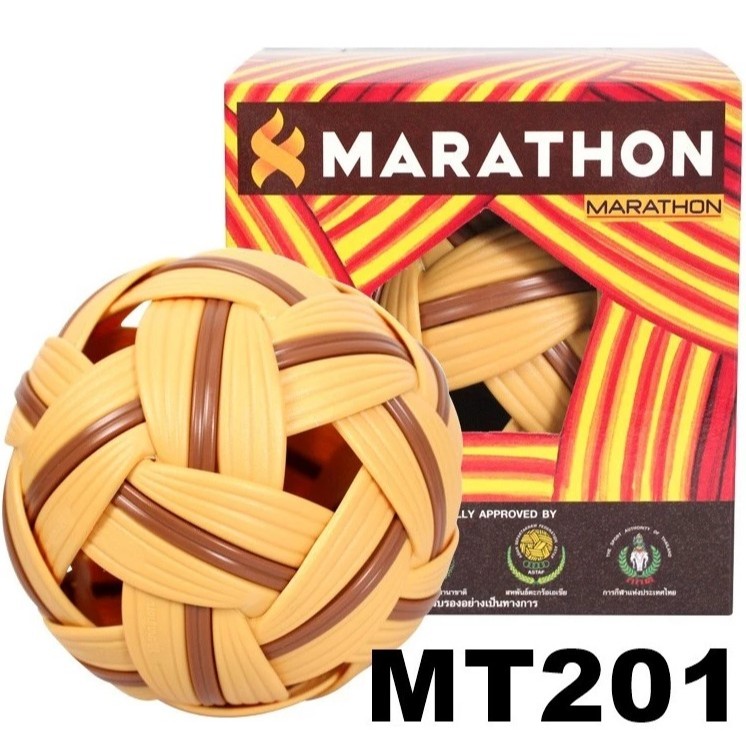 (KTS)ตะกร้อ Marathon MT-201
