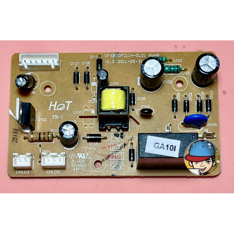 แผงวงจร ใหม่ แท้ หม้อหุงข้าว Tefal อะไหล่Tefal รุ่น RK702171 RK7025TH RK703282 RK7035TH