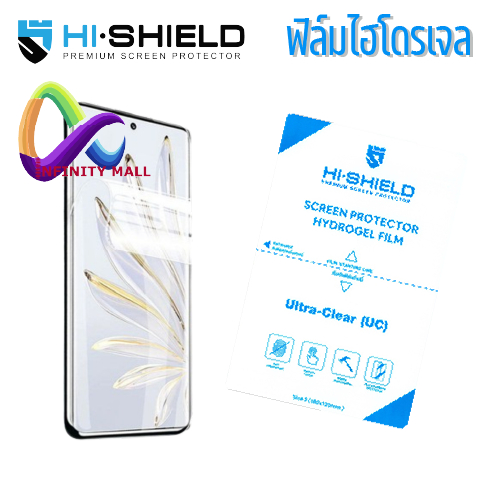 ฟิล์มไฮโดรเจล แบบใส Hi shield Honor 400 200 / 90 / lite / 70 / magic 7 6 5 pro / X9d X9a X6a X9c X6c hydrogel film