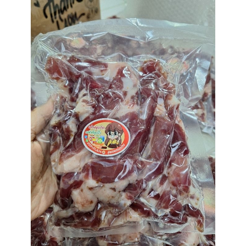 พร้อมส่งไว หมูแดดเดียวติดมัน (500 กรัม) หมูแดดเดียว หมักสูตรอีสาน ไม่หวาน ไม่เค็ม รสชาติกลมกล่อม เนื้อนุ่มละมุนลิ้น