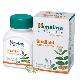 Himalaya Shallaki 60 เม็ด