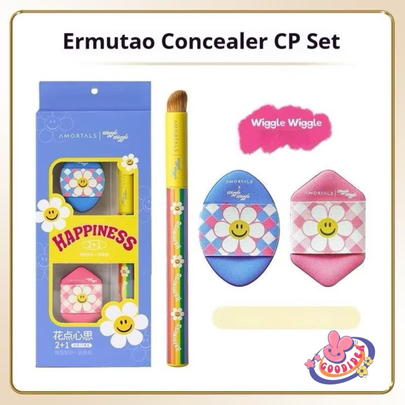 Amortals wiggle Jointly Put ชุด Amortals wiggleดอกไม้heartCPคอนซีลเลอร์แปรง Pinky พัฟเปียกแ...