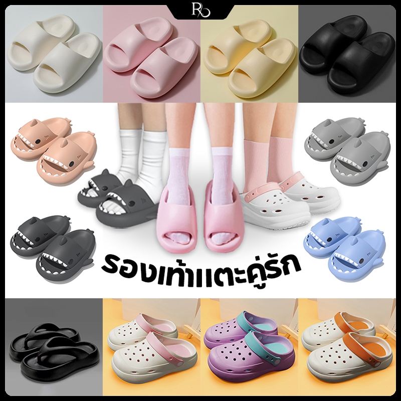 รองเท้าแตะ รองเท้าแตะคู่รัก ทันสมัย EVA รองเท้าแตะผู้หญิง รองเท้าหัวโต นิ่ม รองเท้าแตะผู้ชาย ไซส์ 36-45 Slippers พื้นหนา