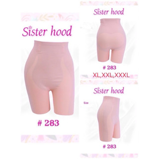 กางเกงสเตย์ sister hood 283 เอวสูง ไร้ขอบไร้ตะเข็บ เรียบเนีย…