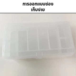 อุปกรณ์ ตกปลา กล่อง กล่องตกปลา ใส่ เหยื่อ ปลอม 2 ชั้น Fishing Box