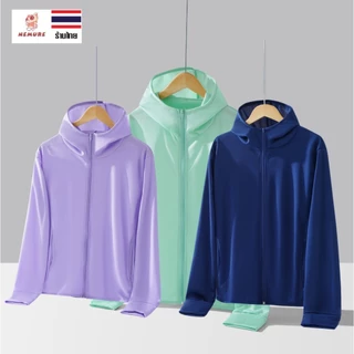 (D-014) เสื้อกันแสงยูวี เสื้อฮู้ด เสื้อคลุม ชุดกันแดด UPF50+ ซิปสูงปิดครึ่งหน้า กระเป๋าข้าง ผ้านิ่ม ยืดหยุ่น ใส่สบาย