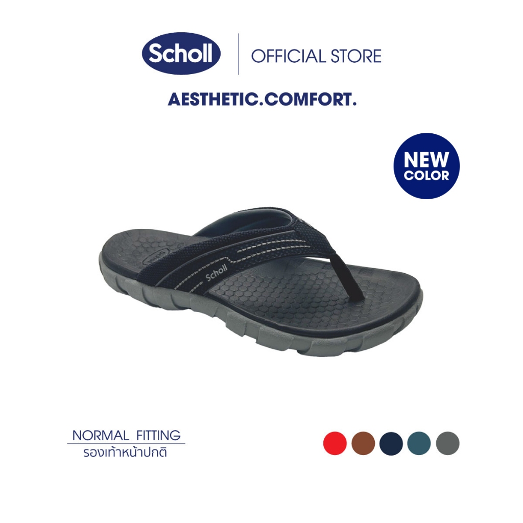 Scholl รองเท้าแตะหูคีบสกอลล์-บอนดิ Bondi เทคโนโลยี คอมฟอร์ท แซนเดิล (Comfort Sandals)