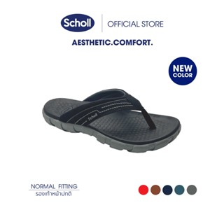 Scholl รองเท้าแตะหูคีบสกอลล์-บอนดิ Bondi เทคโนโลยี คอมฟอร์ท …