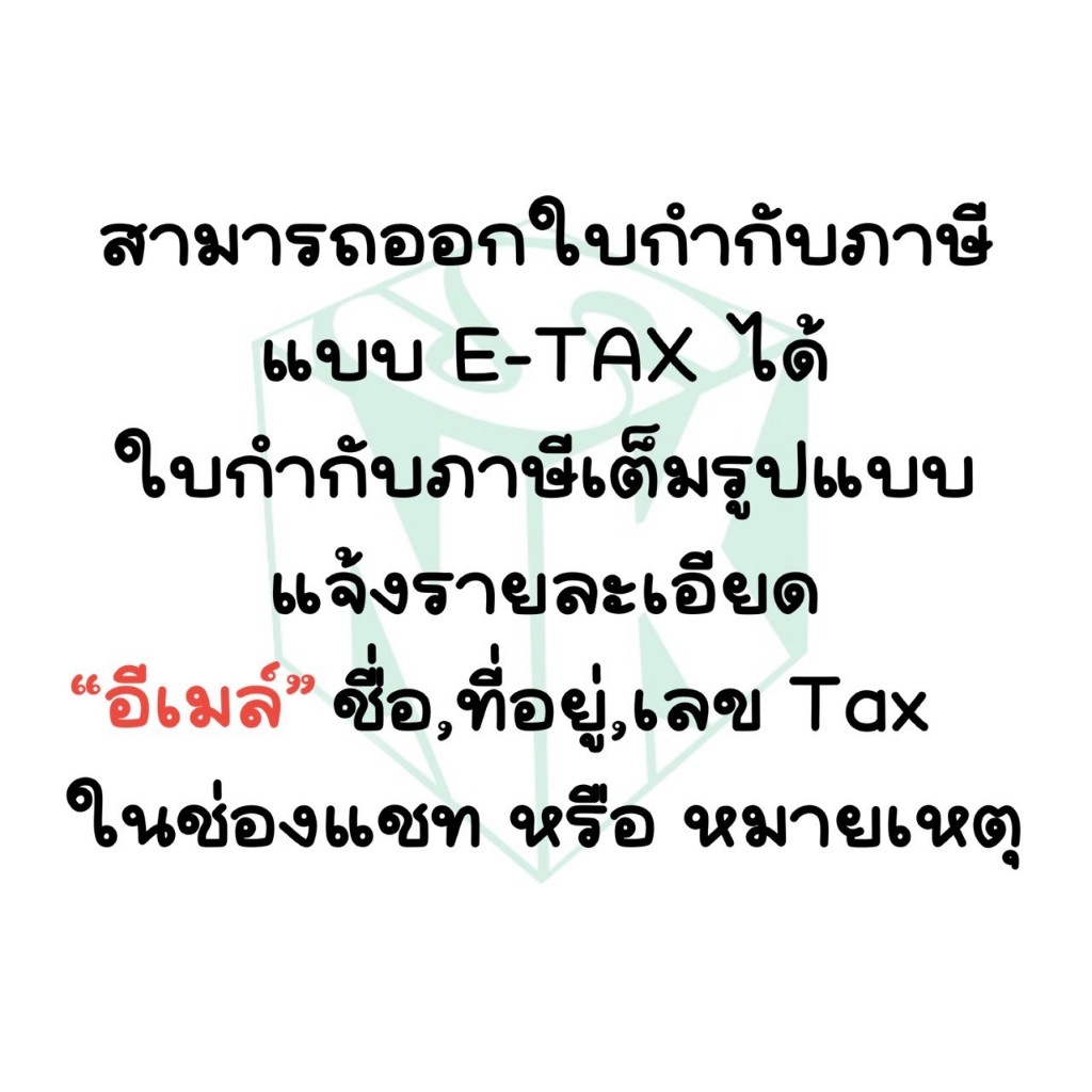 พัดลมตั้งโต๊ะ 12 นิ้ว / 16 นิ้ว ยี่ห้อ Imarflex และ Windio รูปที่ 7