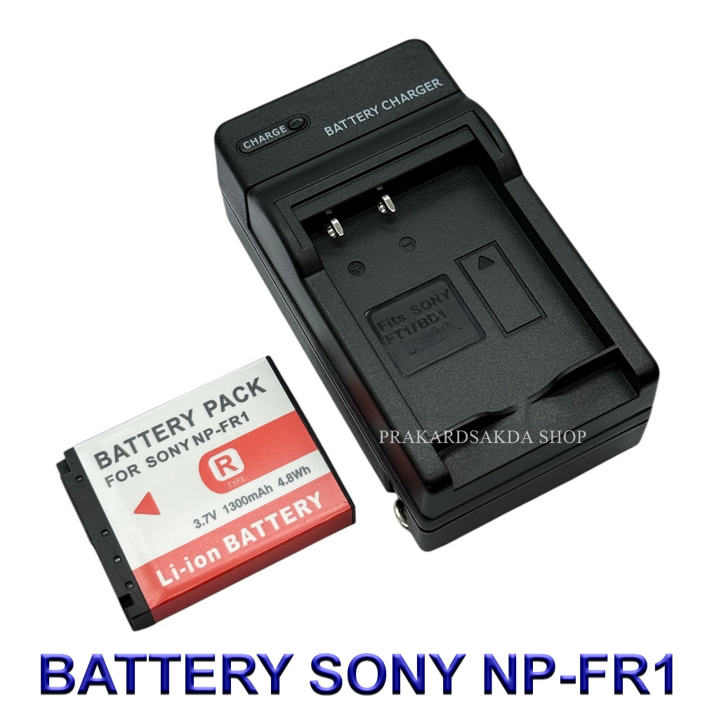 NP-FR1 / NPFR1 / FR1 Battery and Charger For Sony Cyber-Shot DSC-T30,T50,F88,G1,P100,P120,P150,P200,V3
