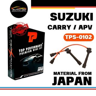TOP PERFORMANCE สายหัวเทียน SUZUKI CARRY / APV รหัส ( TPS-01…