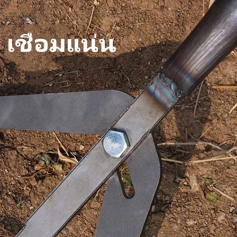 เครื่องมือถอนรากวัชพืชสแตนเลส thumbnail 6