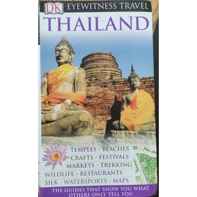 DK Eyewitness Travel Thailand หนังสือท่องเที่ยวประเทศไทย ภาษาอังกฤษ พิมพ์สี