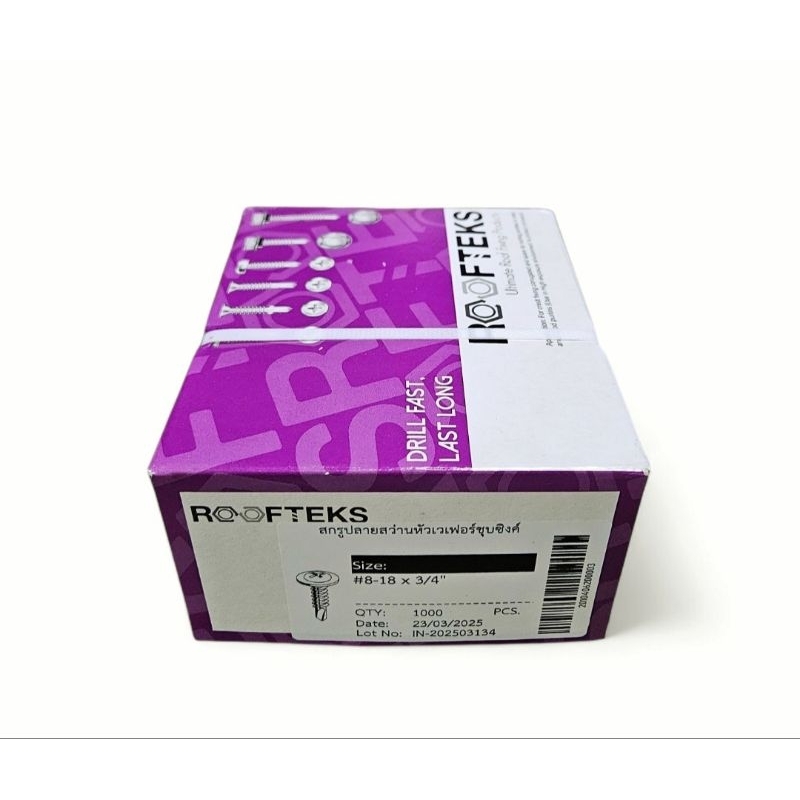 ROOFTEKS สกรูปลายสว่านหัวเวเฟอร์ชุบซิงค์ #8-18 × 3/4" *ราคาต่อ1กล่อง* ปลายสว่านหัวเวเฟอร์ 6หุน เบอร์8