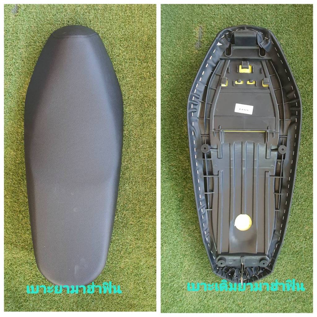 เบาะรถยามาฮ่าฟิน 115i เบาะเดิม ยี่ห้อ dale #เบาะยามาฮ่าฟิน #เบาะyamaha finn