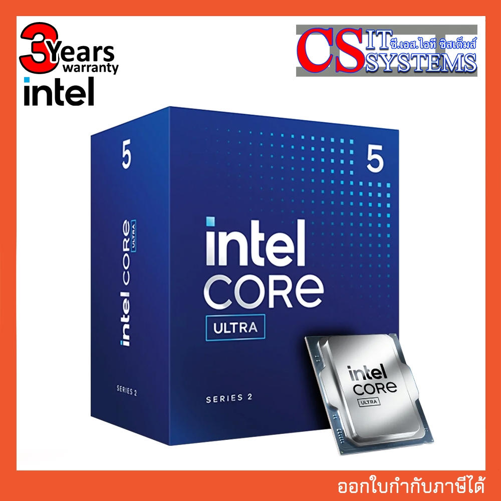 INTEL CORE ULTRA 5 225F (SOCKET 1851)