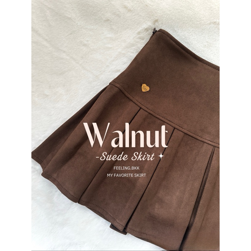 Walnut กระโปรงพลีทหนังกลับ ซับในกางเกง🤎