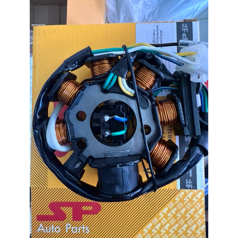 ฟิวคอยโนวา-kw7-902 sp