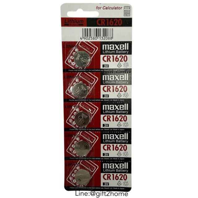 ถ่านMaxell CR1620 Lithium 3V แพค5ก้อน ของใหม่/ไฟแรง