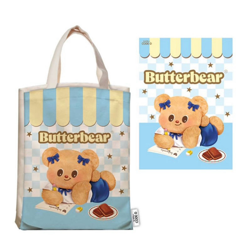(พร้อมส่ง)ชุดกระเป๋าน้องเนย Bag Butterbear (กระเป๋าผ้า + สมุดโน๊ต A6)